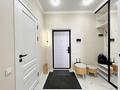 2-бөлмелі пәтер · 52 м² · 9/20 қабат, Гагарина, бағасы: 30 000 ₸ в Алматы, Бостандыкский р-н — фото 15