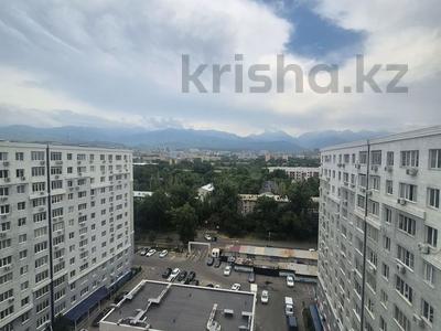 1-комнатная квартира · 44.9 м² · 13/13 этаж, Макатаева 131 — Муратбаева за ~ 40 млн ₸ в Алматы, Алмалинский р-н