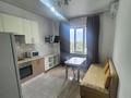 1-комнатная квартира · 44.9 м² · 13/13 этаж, Макатаева 131 — Муратбаева за ~ 40 млн ₸ в Алматы, Алмалинский р-н — фото 13