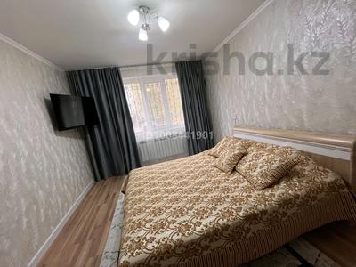 1-бөлмелі пәтер · 28 м² · 1/5 қабат, мкр Центральный, Махамбет 114А 42 — Остановки Драм театр, бағасы: 14.5 млн ₸ в Атырау