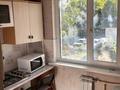 2-комнатная квартира · 50 м² · 2/5 этаж, Букетова 53 — Центр,Гор парк за 150 000 ₸ в Петропавловске — фото 3
