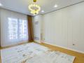 3-комнатная квартира · 83 м² · 5/7 этаж, Мкр. Мирас 157 за 93 млн ₸ в Алматы, Бостандыкский р-н — фото 3