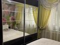 Отдельный дом · 3 комнаты · 70 м² · 5.6 сот., Чапаева 69 — Ресторан Наш двор за 22.5 млн ₸ в Аксае — фото 9