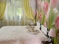 Отдельный дом · 3 комнаты · 70 м² · 5.6 сот., Чапаева 69 — Ресторан Наш двор за 22.5 млн ₸ в Аксае — фото 10