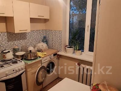 1-комнатная квартира · 33 м² · 5/5 этаж, мкр Орбита-4 за 25.2 млн ₸ в Алматы, Бостандыкский р-н