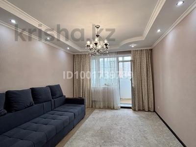 3-комнатная квартира · 81 м² · 8/11 этаж, мкр Юго-Восток, Сарыарка 19 за 32.5 млн 〒 в Караганде, Казыбек би р-н