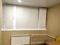 3-бөлмелі пәтер · 65 м² · 7/9 қабат, Камзина 58/1, бағасы: 31 млн ₸ в Павлодаре — фото 20