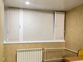 3-бөлмелі пәтер · 65 м² · 7/9 қабат, Камзина 58/1, бағасы: 31 млн ₸ в Павлодаре — фото 21