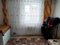 Отдельный дом • 4 комнаты • 100 м² • 7.5 сот., Жамбыл 45 за 12 млн 〒 в Аксае — фото 11