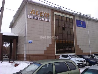 Свободное назначение, офисы • 86 м² за 430 000 〒 в Петропавловске