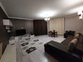 3-бөлмелі пәтер · 120.4 м² · 9/10 қабат, Динмухамед Кунаев 38, бағасы: 500 000 ₸ в Шымкенте, Аль-Фарабийский р-н — фото 7