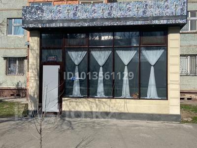 Офисы, магазины и бутики, склады, салоны красоты, медцентры и аптеки, образование, кабинеты и рабочие места, студии · 106 м² за 350 000 ₸ в Таразе,  мкр Мынбулак