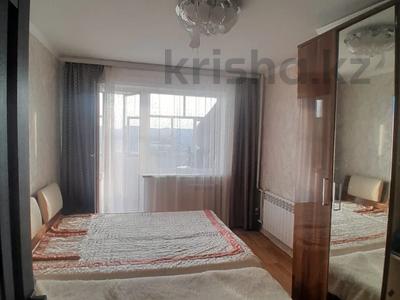 3-комнатная квартира · 68.1 м² · 8/9 этаж, Калмукана исабаева 63 за 27.3 млн ₸ в Павлодаре