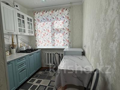 1-комнатная квартира · 31.1 м² · 4/5 этаж, мкр 5, Тургенева за 9.9 млн 〒 в Актобе