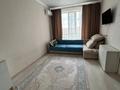 1-комнатная квартира · 39 м² · 6/10 этаж, Косшыгулулы 8/1 за 210 000 ₸ в Астане, Сарыарка р-н — фото 3