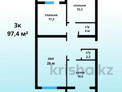 3-комнатная квартира, 97.43 м², 2/5 этаж, Мустафа Шокая за ~ 24.8 млн 〒 в Актобе