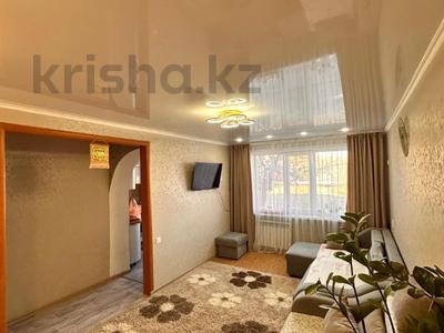 3-комнатная квартира · 58 м² · 1/5 этаж, Интернациональная 6 за 19.2 млн ₸ в Петропавловске