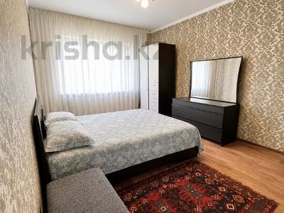 2-комнатная квартира · 45 м² · 4/5 этаж, 20 линия 46 за 33 млн ₸ в Алматы, Бостандыкский р-н