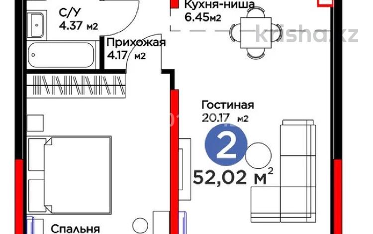 2-комнатная квартира · 52 м² · 10/15 этаж, Вдоль улицы Рыскулова 22 за 35.5 млн 〒 в Шымкенте — фото 2