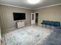 3-комнатная квартира · 89 м² · 14/17 этаж, Егизбаева за 69.5 млн ₸ в Алматы, Бостандыкский р-н — фото 13