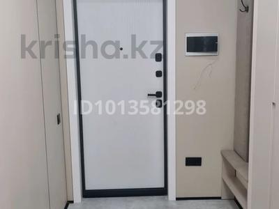 3-комнатная квартира · 87 м² · 2/17 этаж, Ауэзова 2/4 за 75 млн ₸ в Алматы, Алмалинский р-н
