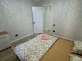 3-комнатная квартира · 100 м² · 7/12 этаж, мкр Нурсат, Назарбекова 29/6 — Шаяхметов за 350 000 ₸ в Шымкенте, Каратауский р-н — фото 5