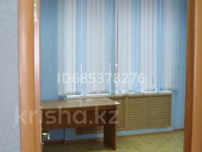 Свободное назначение, офисы • 230.2 м² за 460 400 〒 в Караганде, Казыбек би р-н