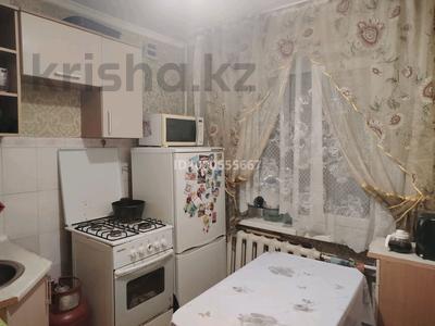 2-комнатная квартира · 54 м² · 3/4 этаж, Акана-Серэ 111 — Рядом пересечение Назарбаева - Акана-Серэ за 150 000 ₸ в Кокшетау