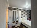 2-комнатная квартира · 55.6 м² · 15/20 этаж, дюсембекова 44/2 за 27.5 млн ₸ в Караганде, Казыбек би р-н — фото 7
