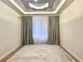 2-комнатная квартира · 78.7 м² · 8/16 этаж, Утеген батыра 11 за 62.5 млн ₸ в Алматы, Ауэзовский р-н — фото 2