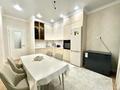 2-комнатная квартира · 78.7 м² · 8/16 этаж, Утеген батыра 11 за 62.5 млн ₸ в Алматы, Ауэзовский р-н — фото 4