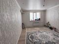 1-бөлмелі пәтер · 46 м² · 4/6 қабат, мкр 38 2, бағасы: 15 млн ₸ в Актау, 38-й мкр