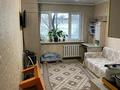 1-комнатная квартира, 17.5 м², 4/4 этаж, мкр №7 3 — Рядом детский сад, торговый центр Москва , Поликлиника Достар мед за ~ 11.6 млн 〒 в Алматы, Ауэзовский р-н