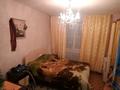 3-комнатная квартира · 68 м² · 2/5 этаж, проспект Абая 70 за 15 млн 〒 в Риддере — фото 3