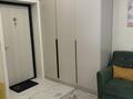 3-комнатная квартира · 67.8 м² · 11/16 этаж, Тауелсиздик за 60 млн ₸ в Астане, Алматы р-н — фото 13