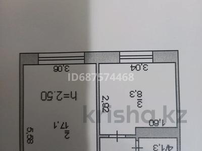 1-комнатная квартира, 33 м², 1/9 этаж, Камзина 58 за 12 млн 〒 в Павлодаре