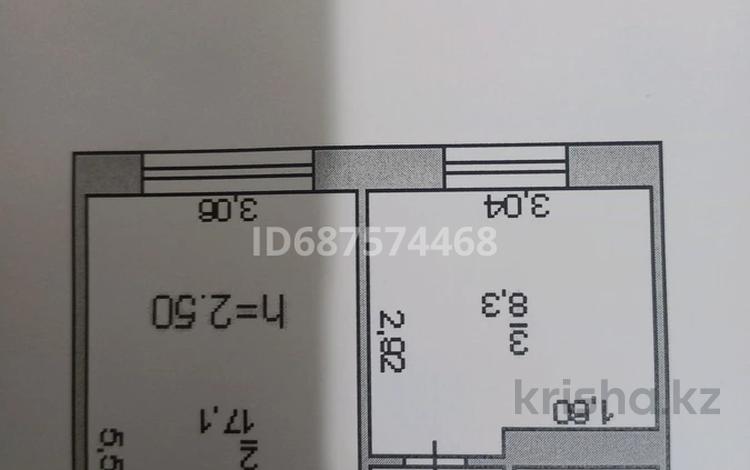 1-комнатная квартира, 33 м², 1/9 этаж, Камзина 58 за 12 млн 〒 в Павлодаре — фото 11