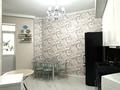 1-комнатная квартира · 45.8 м² · 10/11 этаж, Мәңгілік Ел 21 за 35 млн ₸ в Астане, Есильский р-н — фото 9