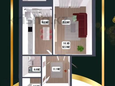 1-бөлмелі пәтер · 62.3 м² · 5/8 қабат, Алтын орда ш/а. 1в/1 — Арман Вилла, бағасы: 18.7 млн ₸ в Актобе, мкр. Алтын орда