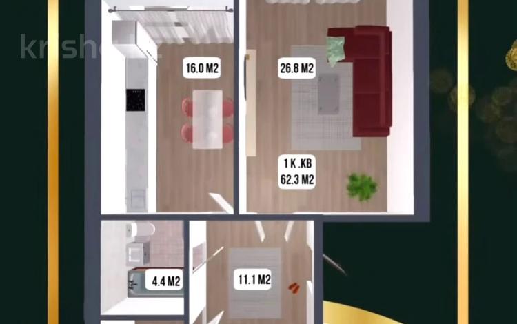 1-бөлмелі пәтер · 62.3 м² · 5/8 қабат, Алтын орда ш/а. 1в/1 — Арман Вилла, бағасы: 18.7 млн ₸ в Актобе, мкр. Алтын орда — фото 2