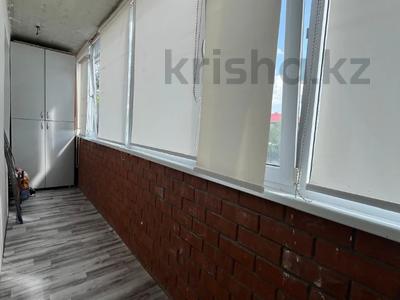 Продажа квартир в Костанайской обл.: 2-комнатная квартира · 66.1 м² · 2/9 этаж, Зеленая 25 за 31.2 млн 〒 2-комнатная квартира · 66.1 м² · 2/9 этаж, Зеленая 25 за 31.2 млн 〒 в Костанае