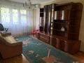 2-бөлмелі пәтер · 46.8 м² · 4/5 қабат, Байтурсынова 17Б — Рядом с отелем Rixos, напротив Муз Сарай, бағасы: 18 млн ₸ в Шымкенте, Аль-Фарабийский р-н
