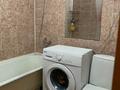 2-бөлмелі пәтер · 46.8 м² · 4/5 қабат, Байтурсынова 17Б — Рядом с отелем Rixos, напротив Муз Сарай, бағасы: 18 млн ₸ в Шымкенте, Аль-Фарабийский р-н — фото 5