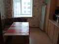 3-бөлмелі пәтер · 78.5 м² · 3/5 қабат, Маясова 25 — Орбита, бағасы: 25 млн ₸ в Аркалыке — фото 3
