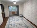 4-бөлмелі пәтер · 80 м² · 3/5 қабат, 17-й микрорайон, 17-й микрорайон 17 — Магнум, бағасы: 190 000 ₸ в Шымкенте, Аль-Фарабийский р-н