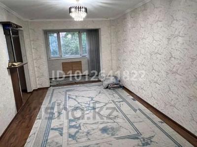 4-бөлмелі пәтер · 80 м² · 3/5 қабат, 17-й микрорайон, 17-й микрорайон 17 — Магнум, бағасы: 190 000 ₸ в Шымкенте, Аль-Фарабийский р-н