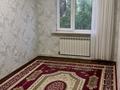 4-бөлмелі пәтер · 80 м² · 3/5 қабат, 17-й микрорайон, 17-й микрорайон 17 — Магнум, бағасы: 190 000 ₸ в Шымкенте, Аль-Фарабийский р-н — фото 3