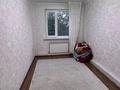 4-бөлмелі пәтер · 80 м² · 3/5 қабат, 17-й микрорайон, 17-й микрорайон 17 — Магнум, бағасы: 190 000 ₸ в Шымкенте, Аль-Фарабийский р-н — фото 4