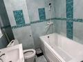 4-бөлмелі пәтер · 80 м² · 3/5 қабат, 17-й микрорайон, 17-й микрорайон 17 — Магнум, бағасы: 190 000 ₸ в Шымкенте, Аль-Фарабийский р-н — фото 6