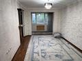 4-бөлмелі пәтер · 80 м² · 3/5 қабат, 17-й микрорайон, 17-й микрорайон 17 — Магнум, бағасы: 190 000 ₸ в Шымкенте, Аль-Фарабийский р-н — фото 7